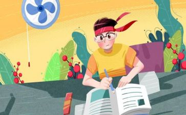 高三教学心得5篇