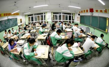 高三作文600字7篇