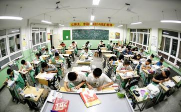 高三历史个人总结8篇