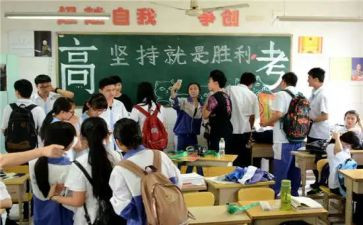 高三化学教师个人总结8篇