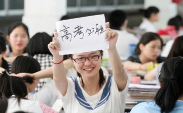 高三教学个人总结范文6篇