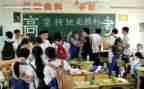 高三化学教师个人总结8篇