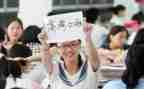 写高三励志的演讲稿参考8篇
