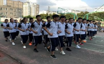 高一上学期教师工作计划7篇