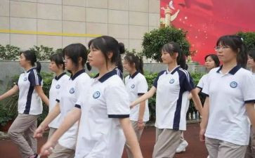 高一新生心得体会500字6篇
