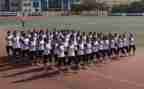 高一上学期教师工作计划模板6篇