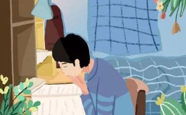 我的大学高中作文5篇