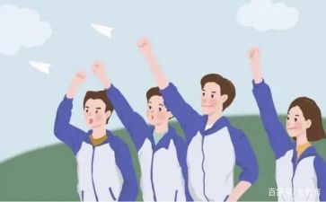 高中生军训总结最新5篇