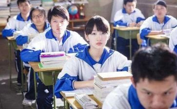 高中生感恩老师演讲稿7篇