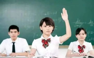 我的高中老师作文5篇