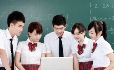 2023高中生个人总结8篇