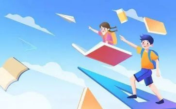 个人总结高中语文8篇