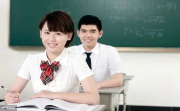 高中总结作文500字8篇