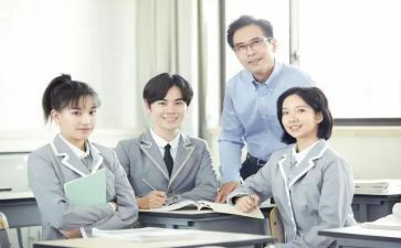 高中数学心得模板6篇