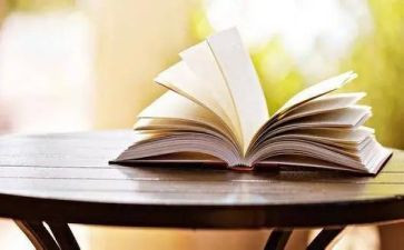 格林生童话读后感,300字7篇