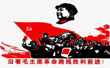 红色革命电影观后感6篇
