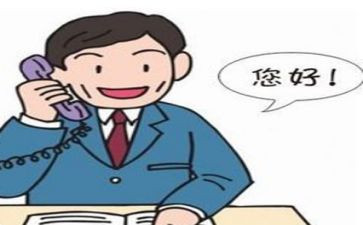 跟单员的工作总结优秀5篇