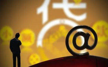 公对公的借款合同8篇