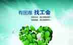 2023工会个人总结优秀8篇