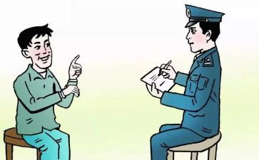 公民的作文5篇