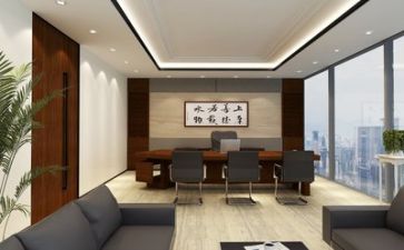 给公司的年终总结和计划5篇