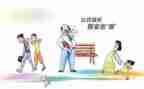 2024年公卫人员年终总结8篇