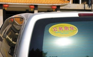 新公务员述职报告参考6篇