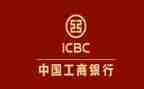 工行员工心得体会7篇