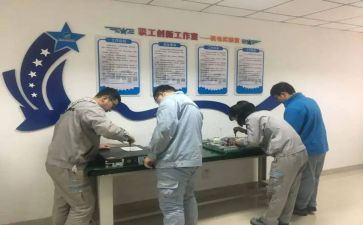 工作群年终总结优质7篇