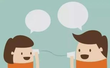 家校沟通的心得6篇