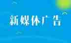 学广告工作总结精选7篇