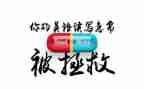 广告转正工作总结8篇