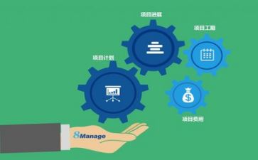 做管理的心得最新7篇