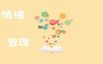 培训管理员的工作总结6篇