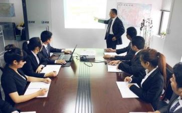 精细化管理心得体会5篇