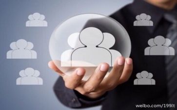转管理岗个人总结优质7篇