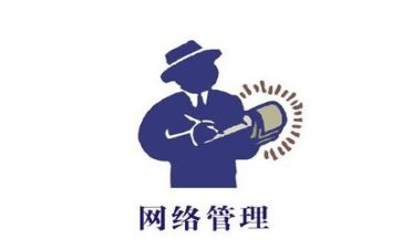 做管理心得体会推荐6篇