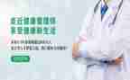 管理账年终总结精选5篇