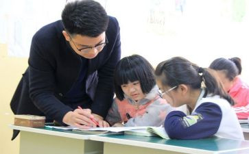 学骨干培训总结优秀5篇