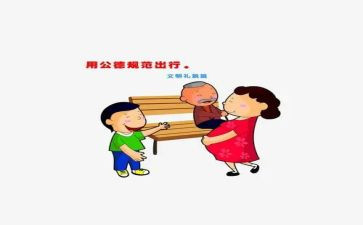 财务基础工作规范化检查自查报告6篇