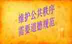 合同规范模板7篇