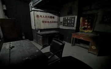 去鬼屋探险作文优质7篇