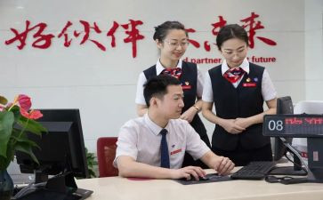 银行实习柜员工作总结8篇