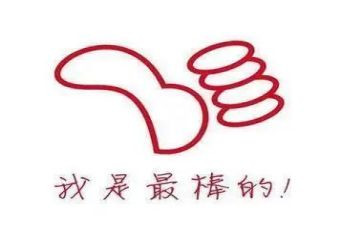 鼓励学生读书的演讲稿6篇
