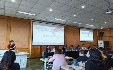 参加国培的心得精选5篇