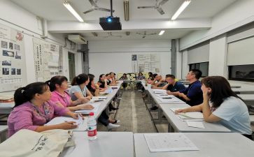 2023国培语文研修心得6篇