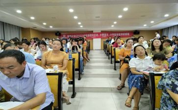 国培网培训总结5篇