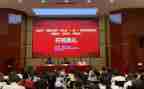 2023国培计划研修总结6篇