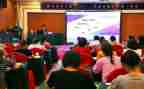 2024国培计划培训教师心得体会8篇