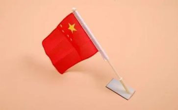 感恩国旗下讲话稿6篇
